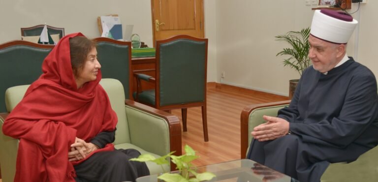 بوسنیا و ہرزیگوینا کے مفتی اعظم کی ریکٹر بین الاقوامی اسلامی یونیورسٹی سے ملاقات