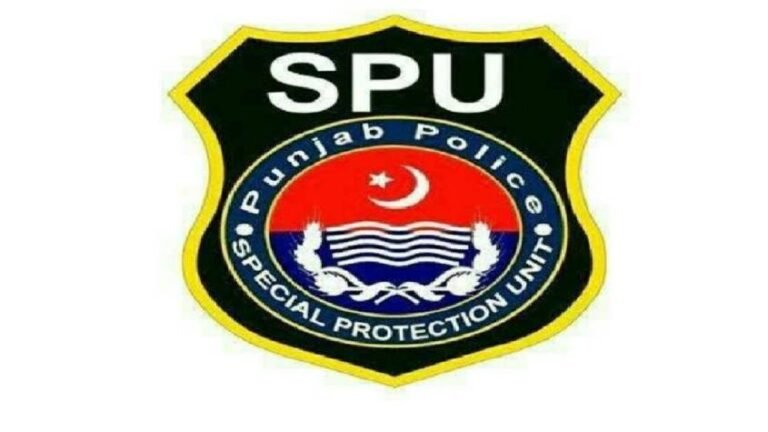 SPU