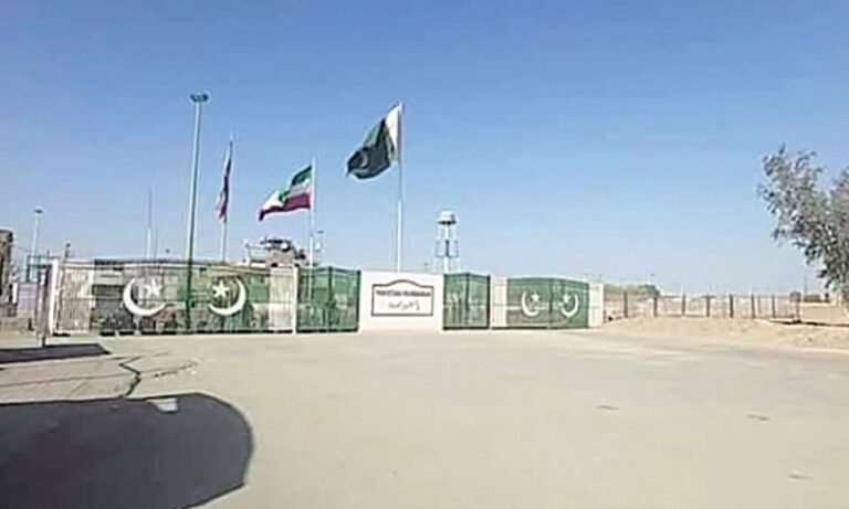 Taftan