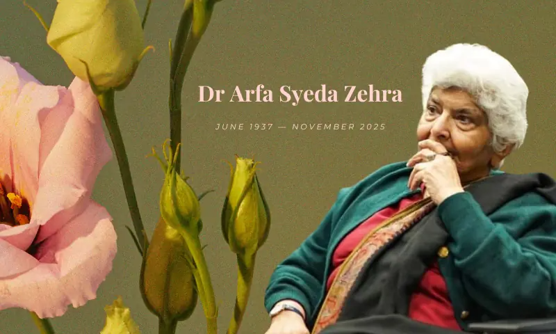 اسلامیہ یونیورسٹی بہاولپورمیں ڈاکٹر سیدہ عارفہ زہرا کی یاد میں تعزیتی ریفرنس