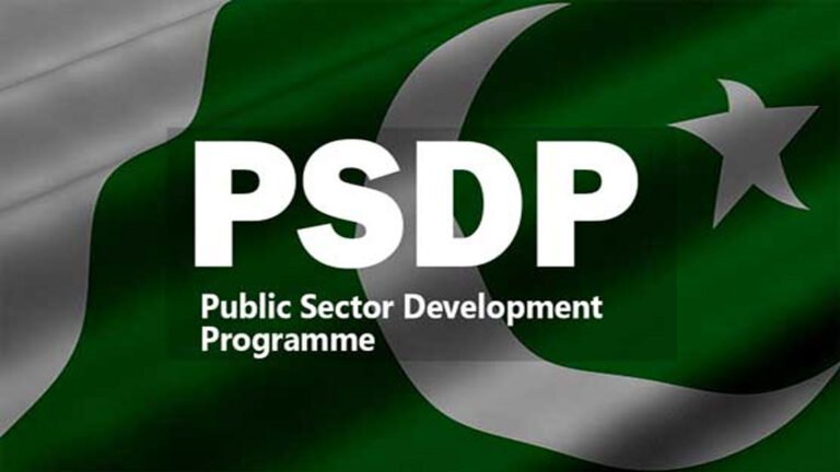 PSDP