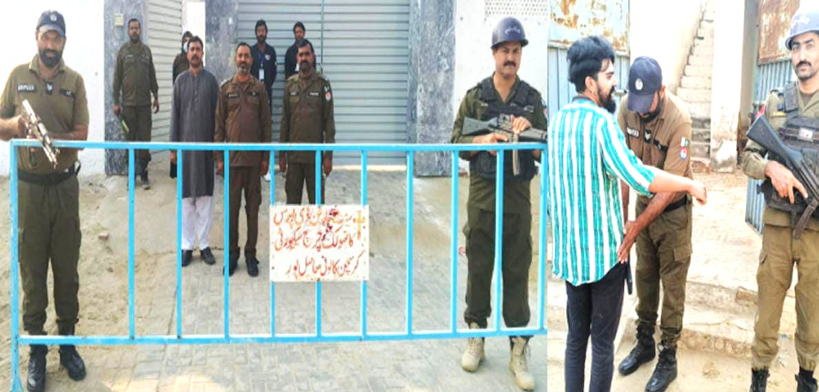 "مسیحی عبادت گاہوں کی سیکیورٹی کے غیر معمولی انتظامات” امن وامان کی صورتحال کو برقرار رکھنے کے لیے پولیس ہر لمحہ تیار ہے, ڈسٹرکٹ پولیس آفیسر محمد حسن اقبال