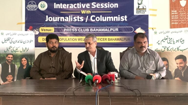 محکمہ صحت بہبود آبادی کے زیر اہتمام آبادی کے بڑھتے ہوئے دباؤاور میڈیا کے کردار کے حوالے سے بہاولپور پریس کلب میں سیمینار کا انعقاد کیا گیا