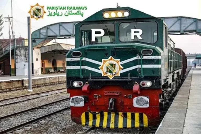 Railway