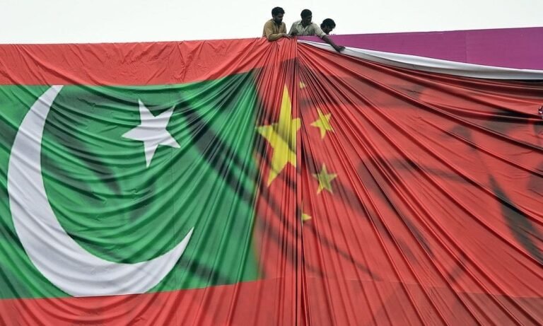 china flag