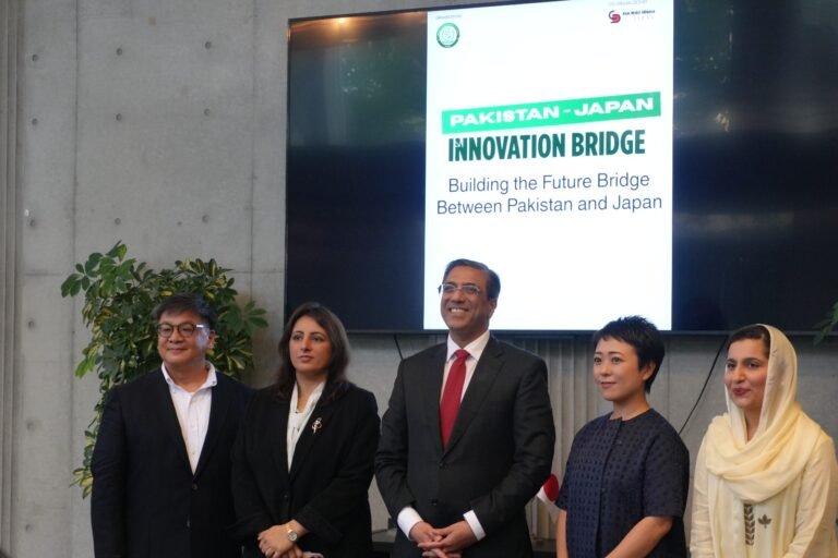 AWAJ Builds the BridgeAlliance Puts Governments, Startups and Investors on One Stage in 1