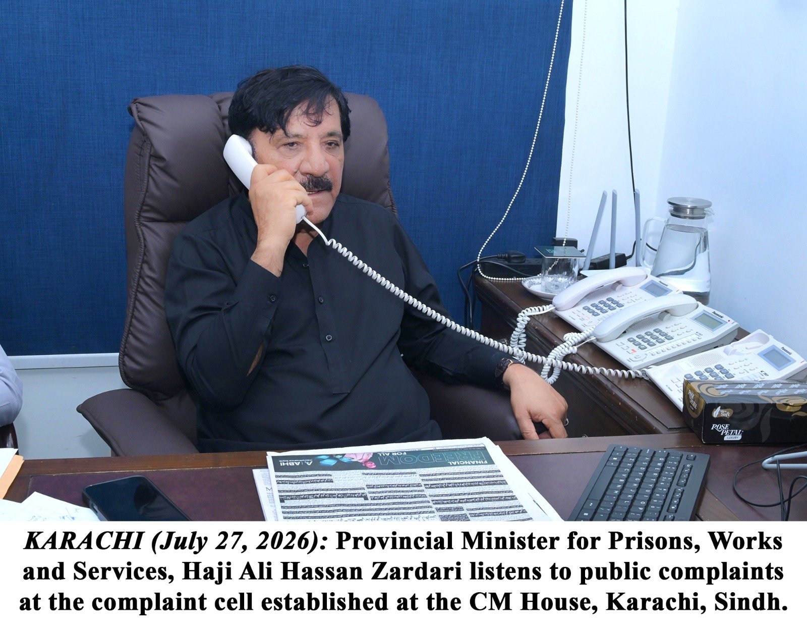 وزیراعلیٰ سندھ کی ہدایت پر سی ایم ہاؤس پبلک کمپلینٹ سیل میں عوامی خدمت کا سلسلہ جاری 1 وزیراعلیٰ سندھ کی ہدایت پر سی ایم ہاؤس پبلک کمپلینٹ سیل میں عوامی خدمت کا سلسلہ جاری