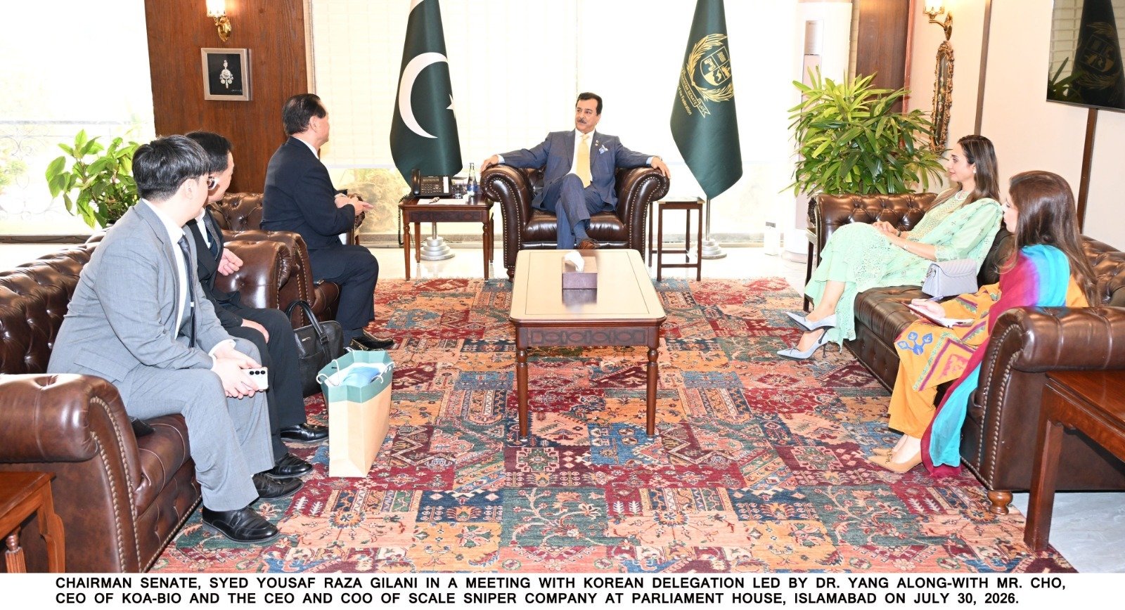 چیئرمین سینیٹ سید یوسف رضا گیلانی کا پاکستان اور جنوبی کوریا کے درمیان بائیوٹیکنالوجی، مصنوعی ذہانت اور صحت کے شعبے میں تعاون کے فروغ پر زور۔ 1 چیئرمین سینیٹ سید یوسف رضا گیلانی کا پاکستان اور جنوبی کوریا کے درمیان بائیوٹیکنالوجی، مصنوعی ذہانت اور صحت کے شعبے میں تعاون کے فروغ پر زور۔