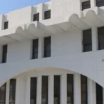 قومی آرکائیوز کی جدیدکاری، 40 لاکھ نایاب دستاویزات اور تاریخی ریکارڈ ڈیجیٹلائز