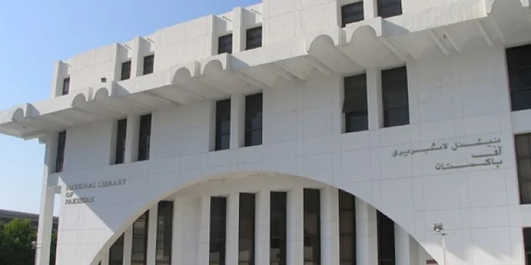 قومی آرکائیوز کی جدیدکاری، 40 لاکھ نایاب دستاویزات اور تاریخی ریکارڈ ڈیجیٹلائز