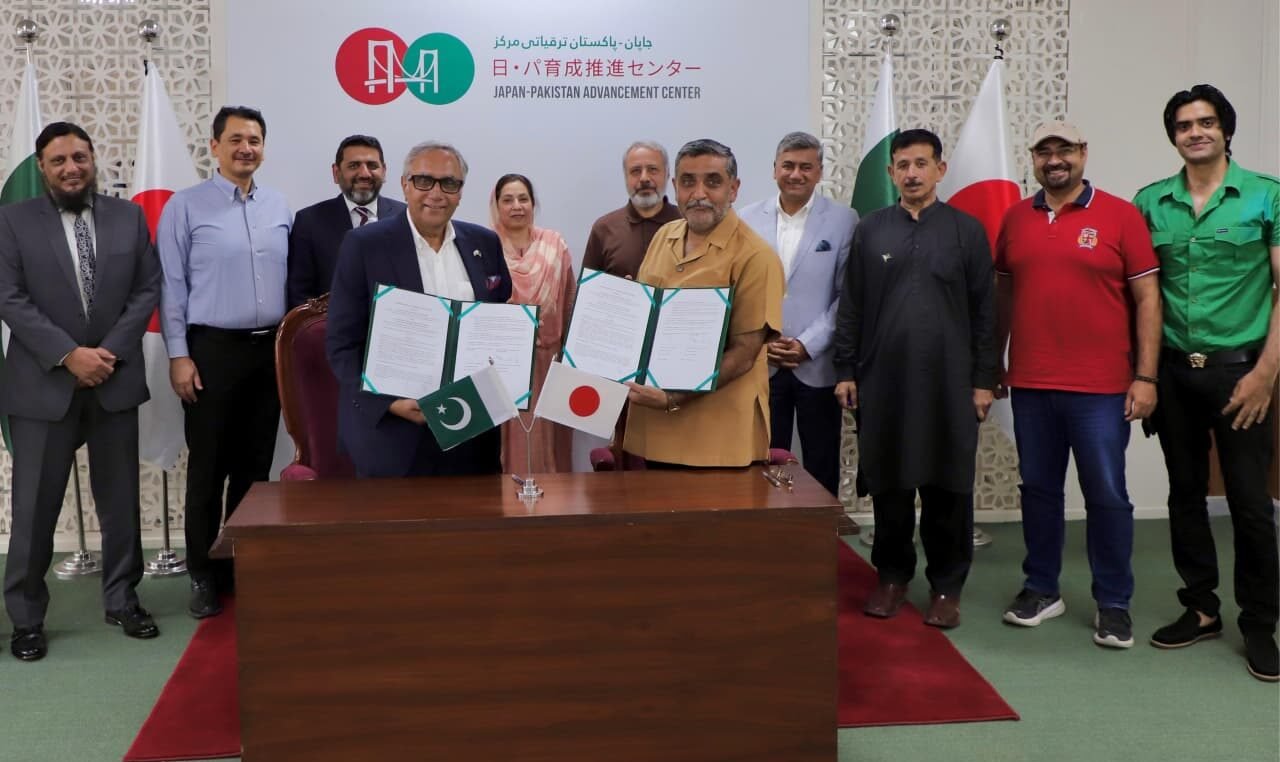 اے آئی او یو اور پاکستان جاپان بزنس فورم کے درمیان تعلیمی و صنعتی تعاون کا معاہدہجاپانی کمپنیوں کی ضروریا ت کے مطابق ہنر مند افرادی قوت کی تیاری پر اتفاق