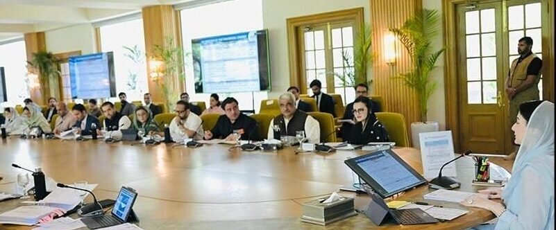 وزیراعلیٰ پنجاب مریم نواز شریف کی زیر صدارت صوبائی کابینہ کا 36 واں اجلاس 1 وزیراعلیٰ پنجاب مریم نواز شریف کی زیر صدارت صوبائی کابینہ کا 36 واں اجلاس