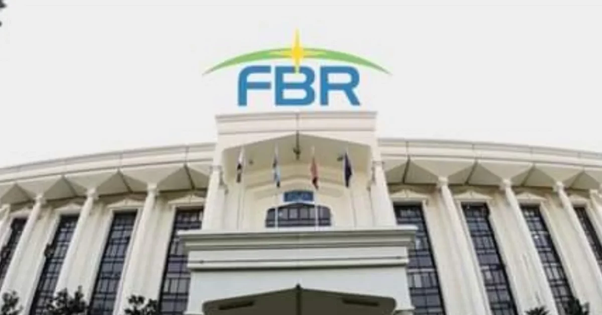 وفاقی بیوروکریسی میں تقرر و تبادلے، چیئرمین ایف بی آر کے اضافی چارج میں 3 ماہ توسیع