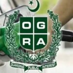 اوگرا کا پٹرولیم ذخائر کا براہ راست ڈیٹا حاصل کرنے کے لیے ڈیجیٹل نظام پر کام