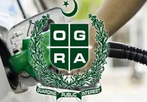 اوگرا کا پٹرولیم ذخائر کا براہ راست ڈیٹا حاصل کرنے کے لیے ڈیجیٹل نظام پر کام
