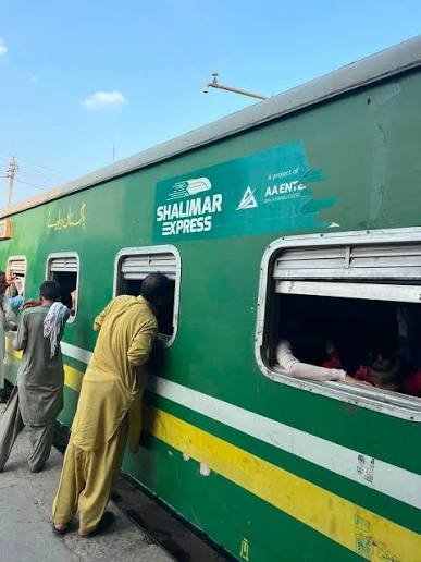 شالیمار ایکسپریس 14 اگست سے دوبارہ چلانے کا فیصلہ