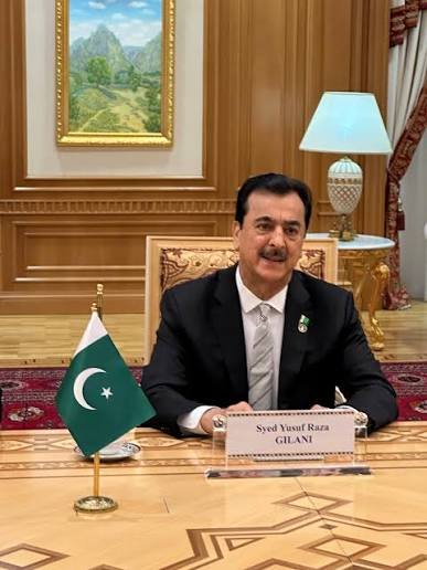 چیئرمین سینیٹ سید یوسف رضا گیلانی کا یومِ استحصالِ کشمیر پر خصوصی پیغام