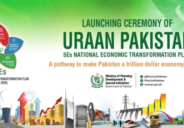 اڑان پاکستان اقدامات کے تحت ایک لاکھ 60 ہزار نوجوانوں کی تربیت، ایک لاکھ 14 ہزار 300 سکول سے باہر بچوں کا داخلہ