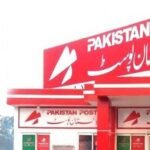 پاکستان پوسٹ کا خدمات کی فراہمی بہتر بنانے کے لیے 1,691 موبائل سیٹس خریدنے کا منصوبہ