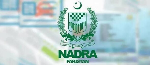 نادرا نے خیبرپختونخوا کے 11 اضلاع میں شہری سہولت کے 43 مراکز قائم کر دیے