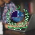 ایچ ای سی نے آن لائن نظام کے ذریعے 139,021 تعلیمی دستاویزات کی تصدیق کر دی