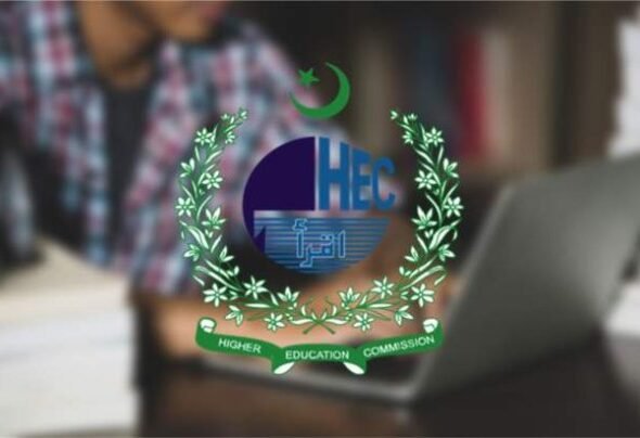 ایچ ای سی نے آن لائن نظام کے ذریعے 139,021 تعلیمی دستاویزات کی تصدیق کر دی